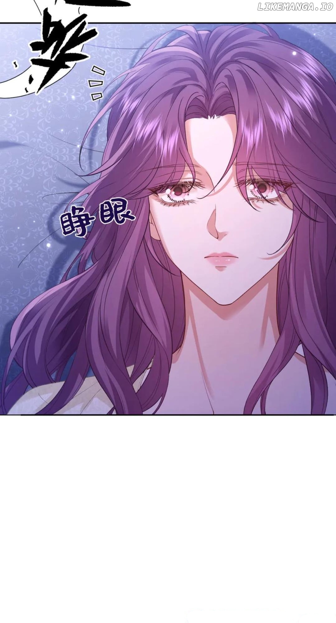 Confessing My Love to Him, the Treacherous One Chapter 44 - page 53